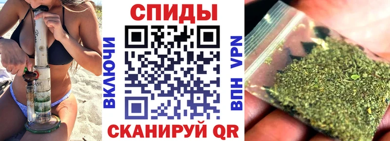 Бутират 1.4BDO  цена   Владикавказ 