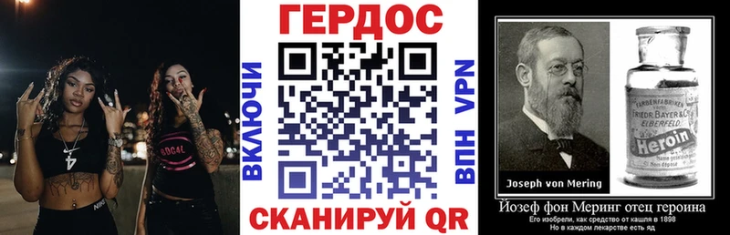 наркошоп  omg ТОР  Героин белый  Владикавказ 