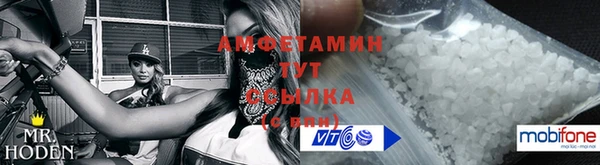 мяу мяу мука Абдулино