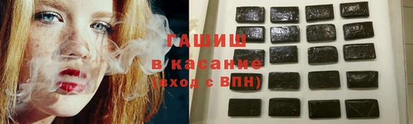 мяу мяу мука Абдулино