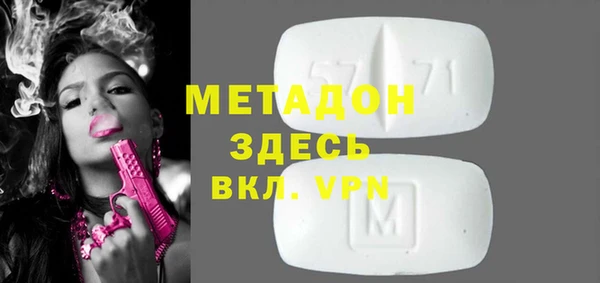 мяу мяу мука Абдулино