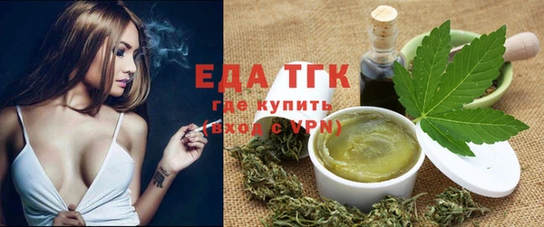 шишки Абинск