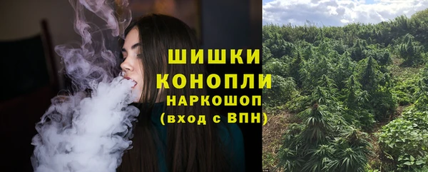 мяу мяу мука Абдулино