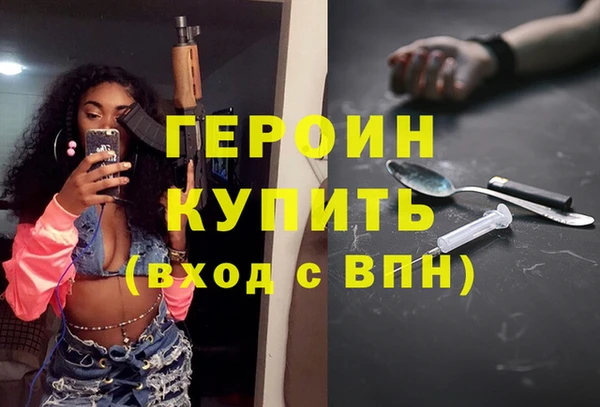 мяу мяу мука Абдулино
