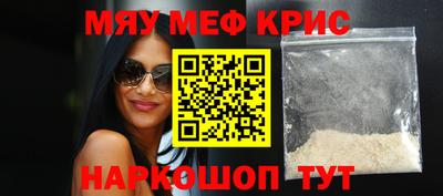 кокаин колумбия Дубна