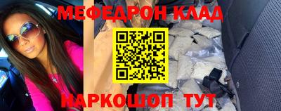кокаин колумбия Дубна