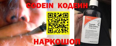 кокаин колумбия Дубна
