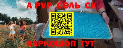 кокаин колумбия Дубна
