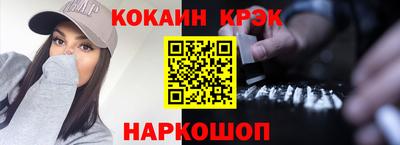 ПСИЛОЦИБИНОВЫЕ ГРИБЫ Донской