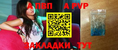 кокаин колумбия Дубна