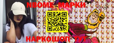 амфетамин Донецк