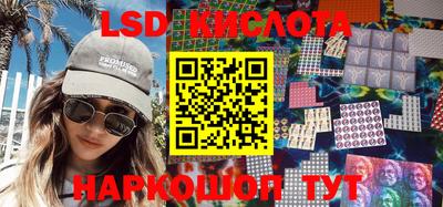 амфетамин Донецк