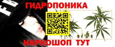 кокаин колумбия Дубна
