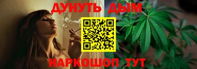 ПСИЛОЦИБИНОВЫЕ ГРИБЫ Донской