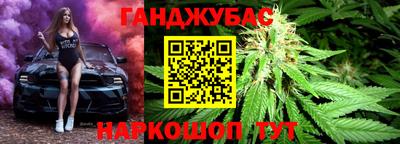 кокаин колумбия Дубна