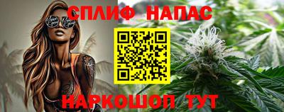 ПСИЛОЦИБИНОВЫЕ ГРИБЫ Донской