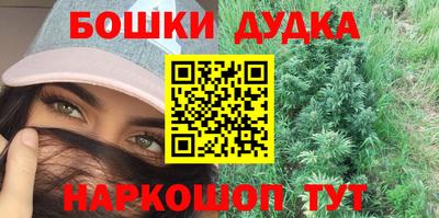 кокаин колумбия Дубна