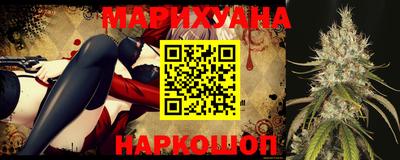 амфетамин Донецк
