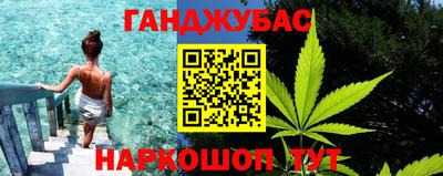 ПСИЛОЦИБИНОВЫЕ ГРИБЫ Донской