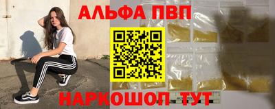 ПСИЛОЦИБИНОВЫЕ ГРИБЫ Донской