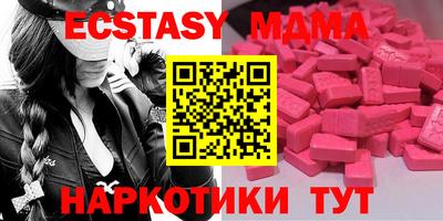 кокаин колумбия Дубна