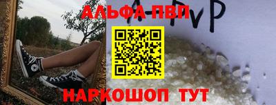 ПСИЛОЦИБИНОВЫЕ ГРИБЫ Донской