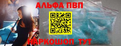 ПСИЛОЦИБИНОВЫЕ ГРИБЫ Донской
