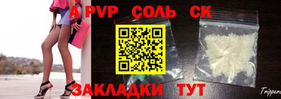 ПСИЛОЦИБИНОВЫЕ ГРИБЫ Донской