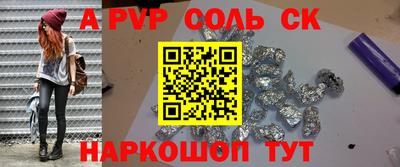кокаин колумбия Дубна