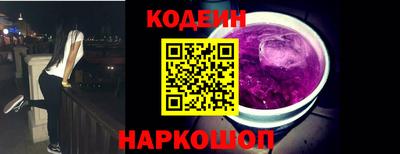 ПСИЛОЦИБИНОВЫЕ ГРИБЫ Донской