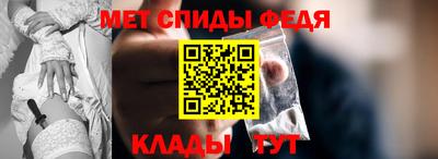 ПСИЛОЦИБИНОВЫЕ ГРИБЫ Донской