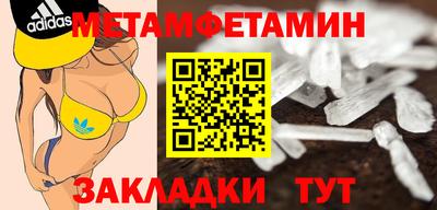 ПСИЛОЦИБИНОВЫЕ ГРИБЫ Донской