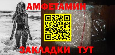 ПСИЛОЦИБИНОВЫЕ ГРИБЫ Донской