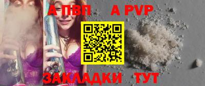 ПСИЛОЦИБИНОВЫЕ ГРИБЫ Донской