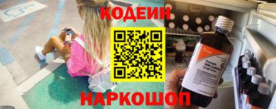 ПСИЛОЦИБИНОВЫЕ ГРИБЫ Донской