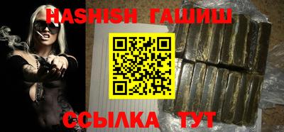 ПСИЛОЦИБИНОВЫЕ ГРИБЫ Донской