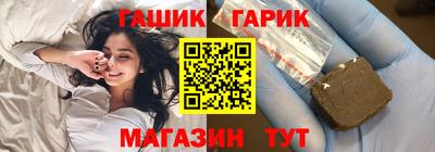 ПСИЛОЦИБИНОВЫЕ ГРИБЫ Донской