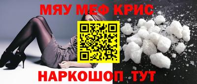 кокаин колумбия Дубна