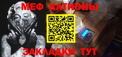 амфетамин Донецк