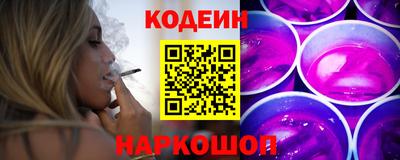 амфетамин Донецк