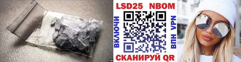 darknet какой сайт  Владикавказ  ЛСД экстази ecstasy 